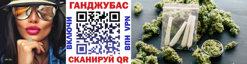 Купить наркотик аптеки Елизово Гашиш  APVP  АМФЕТАМИН  MDMA  Мефедрон  Конопля 
