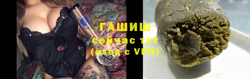 Купить наркотики сайты Елизово Псилоцибиновые грибы  A-PVP  Меф  Cocaine  ГАШИШ 