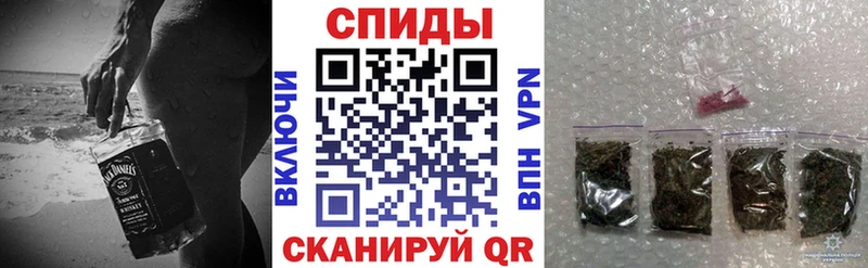 БУТИРАТ бутик  Елизово 