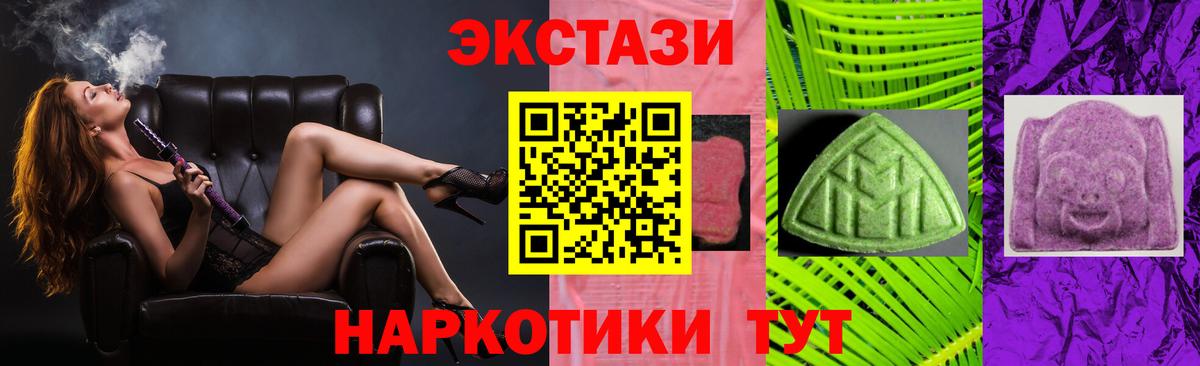  Кокаин Елизово