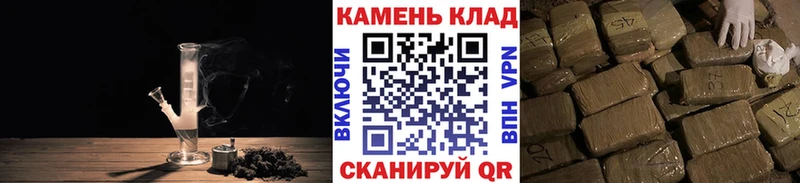 ГАШИШ Cannabis  Елизово 