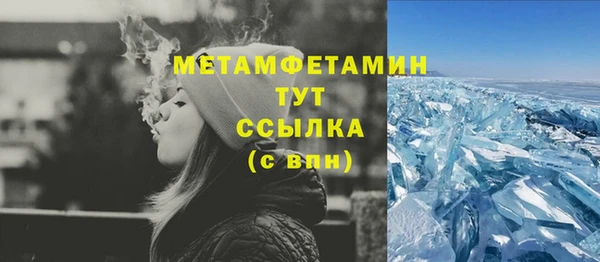 mdpv Куйбышев