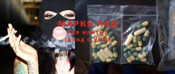 первитин Кукмор
