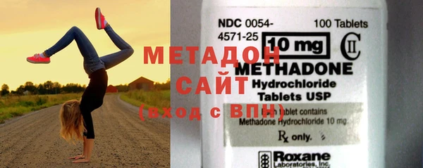 прущие крисы Лабытнанги