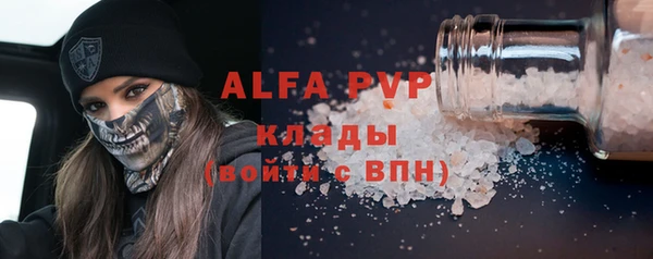 эйфоретик Дмитров