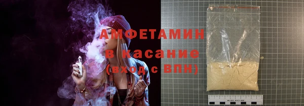 первитин Кукмор