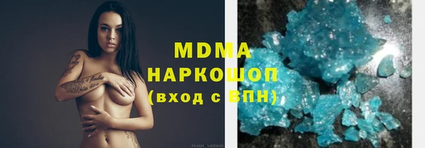 мдпв Кулебаки