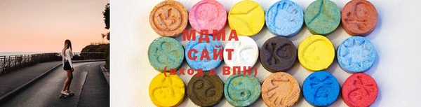 mdpv Куйбышев