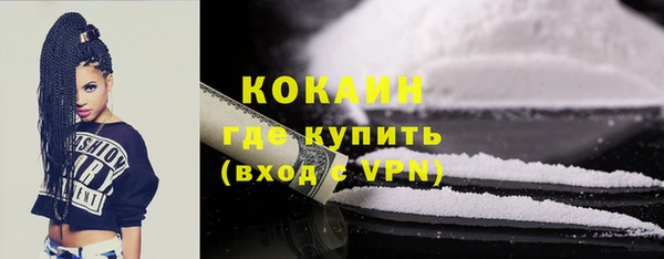 первитин Кукмор