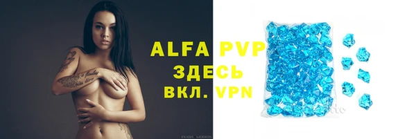 мдпв Кулебаки