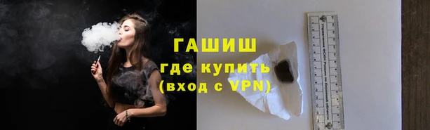 mdpv Куйбышев