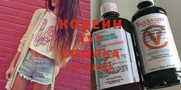 mdpv Куйбышев