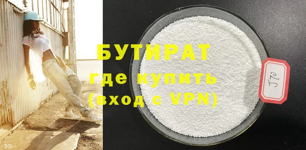 первитин Кукмор