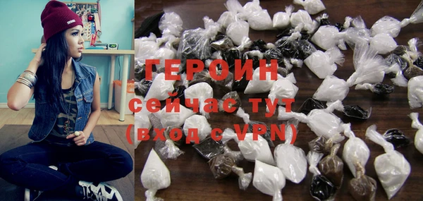 первитин Кукмор