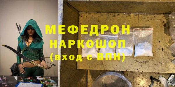 мдпв Кулебаки