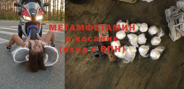 mdpv Куйбышев