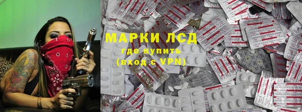 mdpv Куйбышев