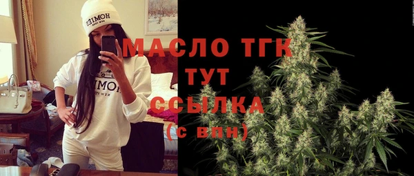 mdpv Куйбышев