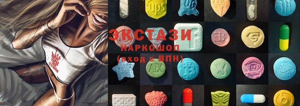 мдпв Кулебаки