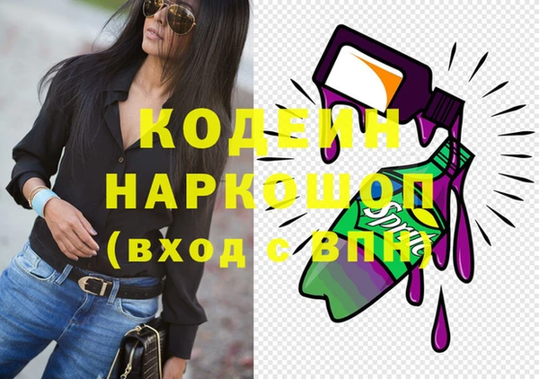 мдпв Кулебаки