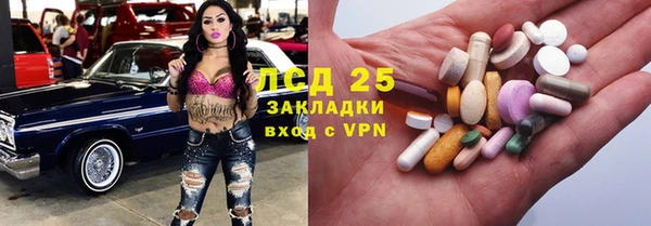 первитин Кукмор