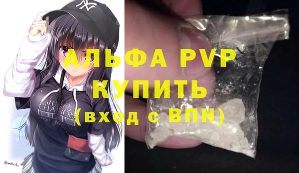 первитин Кукмор
