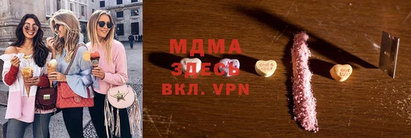 первитин Кукмор