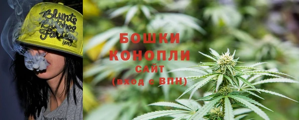 mdpv Куйбышев