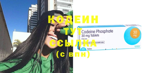 кристаллы Дмитриев