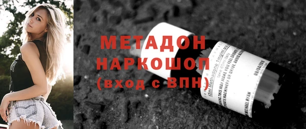 первитин Кукмор