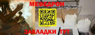 PSILOCYBIN Гусиноозёрск