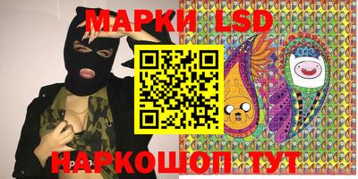 PSILOCYBIN Гусиноозёрск