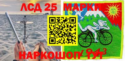 2c-b Гусь-Хрустальный