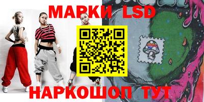 мяу мяу кристалл Гусев