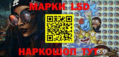 амфетамин Апрелевка