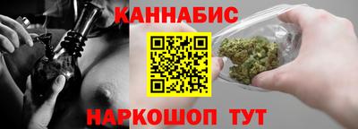 PSILOCYBIN Гусиноозёрск
