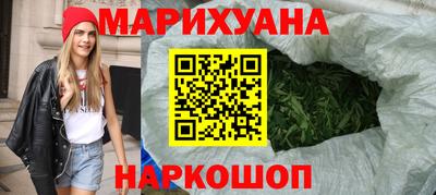 амфетамин Апрелевка