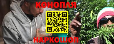 PSILOCYBIN Гусиноозёрск