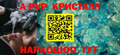 PSILOCYBIN Гусиноозёрск