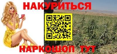 мяу мяу кристалл Гусев