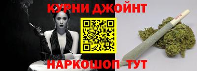 PSILOCYBIN Гусиноозёрск
