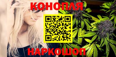 амфетамин Апрелевка