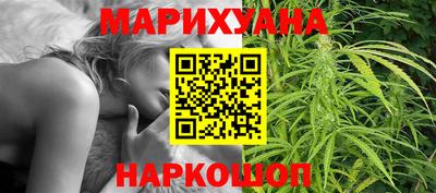 мяу мяу кристалл Гусев