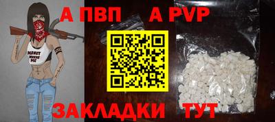 PSILOCYBIN Гусиноозёрск