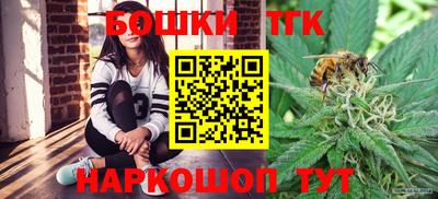 амфетамин Апрелевка