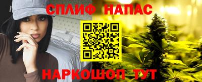 mix Можга