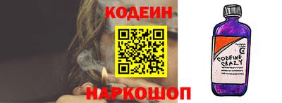 дмт Можайск