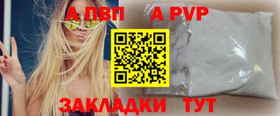 2c-b Гусь-Хрустальный
