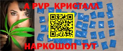 PSILOCYBIN Гусиноозёрск