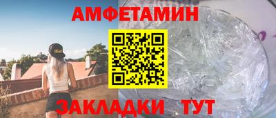 2c-b Гусь-Хрустальный